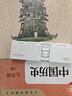 國譽(yù)（KOKUYO）【超級爆款】國譽(yù)(KOKUYO)八孔活頁本專用打孔器 便攜易操作 A4/B5/A5活頁紙打孔機(jī) WSG-PN01W 曬單實拍圖
