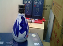 汾酒 青花20升級版 清香型白酒 53度 500mL*2瓶（新版新包裝） 曬單實(shí)拍圖