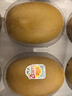 佳沛（zespri）新西蘭  陽(yáng)光金奇異果25-27粒原箱特大果單果約122-146g  獼猴桃 曬單實(shí)拍圖