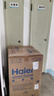 海爾（Haier）冰柜家用商用大容量小冰箱小型100/200/300升以上小冷柜一級能效節能冷藏柜冷凍柜以舊換新 減霜80%｜150h斷電保護 100L -30°C 曬單實(shí)拍圖