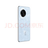 華為 nova 14  256GB 羽砂黑 后置多焦段質(zhì)感人像 鴻蒙AI 100W超級快充 華為手機【贈話(huà)費券】國家補貼 曬單實(shí)拍圖
