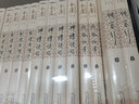 武俠小說合集自選 古龍代表作大全集 金庸全集作品集武俠小說三聯(lián)舊版《倚天屠龍記》《 射雕英雄傳 》《笑傲江湖》《鹿鼎記》《天龍八部》《神雕俠侶》《俠客行》《雪山飛狐》《連城訣》等 鳳凰新華書店旗艦店  曬單實(shí)拍圖