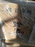 黔酒一號(hào)貴州黔酒1號(hào)醬香型白酒53度500ml  坤沙商務(wù)尊享新老款隨機(jī) 53度500mL1瓶黔酒一號(hào)天釀傳頌 曬單實(shí)拍圖