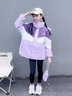 迪士尼品牌女童庫洛米羽絨服沖鋒衣秋冬新款三合一可拆卸外套拼色兩件套 紫色加棉沖鋒衣+紫色羽絨內(nèi)膽+包 140(建議130-140cm，7-9歲) 曬單實(shí)拍圖