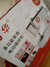 芳華縫紉機(jī)519家用電動迷你縫紉機(jī)吃厚多功能鎖邊釘扣雙針直線縫紉 519標(biāo)配+擴(kuò)展臺+大禮包 曬單實(shí)拍圖