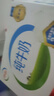 蒙牛全脂純牛奶250ml*16盒 牛奶送禮盒裝 電商定制 部分地區7月 曬單實(shí)拍圖