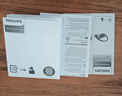 飛利浦（PHILIPS）舒適圈藍牙耳機 骨傳導概念真無(wú)線(xiàn)掛耳開(kāi)放式不入耳夾式運動(dòng)跑步長(cháng)續航降噪通用蘋(píng)果華為T(mén)AT3739黑 曬單實(shí)拍圖