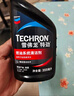 雪佛龍（Chevron） 特勁TCP燃油寶除積碳汽油添加劑三元催化保養清潔劑355毫升 曬單實(shí)拍圖