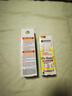 卡尼爾（Garnier）377全效美白精華煙酰胺成分 提亮膚色改善暗沉祛痘印 全效精華30ml*2 曬單實(shí)拍圖