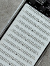 萌睫尚品免膠水小火苗小野貓下睫毛自粘分段式新手單簇假睫毛自然款眼睫毛 免膠萌萌爪下睫毛 96簇 曬單實(shí)拍圖