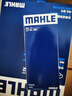 馬勒（MAHLE）（MAHLE）馬勒汽濾汽油濾芯格濾清器燃油濾芯保養(yǎng)專用配件 KL564 雪鐵龍C5 C6 曬單實(shí)拍圖