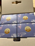 半山農月子餐42天月子粥月子湯套餐湯包燉湯料雜糧粥產(chǎn)后氣血調理營(yíng)養品 曬單實(shí)拍圖