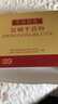 中農倍優(yōu)富硒平菇粉 三代有機硒含量高富硒食用菌粉營(yíng)養好吸收 1盒裝 曬單實(shí)拍圖