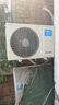 美博（MBO）空調一1/1.5/2/3P匹冷暖掛機壁掛式變頻定頻定速家用臥室出租房節能靜音 新能效純銅管新一級能效 冷暖 五級能效 1匹 【含安裝】定頻 曬單實(shí)拍圖