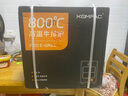 KOMPAC安派迷你電高溫牛排爐商用電烤爐烤牛排機牛扒機煎牛排機 【熱盤套餐】迷你電高溫牛排爐+高溫瓷盤 1層 曬單實拍圖