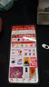 vivo iQOO Z10 Turbo Pro 12GB+256GB 星穹黑 第四代驍龍8s 120W超快閃充 電競(jìng)手機(jī) 國(guó)家補(bǔ)貼 曬單實(shí)拍圖