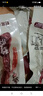 麻辣香菇豆干鴨腿鴨翅根超市同款解饞小零食小吃休閑批發(fā)小包裝 好照頭網(wǎng)紅烤脖黑鴨味約30克*10根 曬單實(shí)拍圖