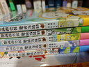 漫畫歷史線 輕松學(xué)古文+漫畫讀史記 超有料好有趣（套裝共10冊）國民教授戴建業(yè)主編 中小學(xué)生古文史記歷史趣味 經(jīng)典知識科普動漫漫畫 曬單實拍圖