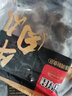 喜得佳牛肉丸250g*2+牛筋丸250g*2 潮汕手打牛肉丸子火鍋食材關(guān)東煮燒烤 曬單實(shí)拍圖