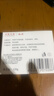 紅衛(wèi)羊脂皂洗臉洗澡香皂清潔控油無添加手工沐浴皂禮盒羊奶肥皂老國貨 羊脂潤膚皂 120g 1塊 【一皂多用】 5塊裝 曬單實(shí)拍圖