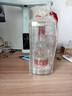 五糧液【官方旗艦】第八代五糧液52度濃香型白酒 52度 500mL 2瓶 曬單實(shí)拍圖