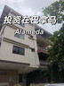 爰京楠竹凳子家用小板凳沙發(fā)凳網(wǎng)紅客廳換鞋凳子茶幾凳兒童凳簡(jiǎn)約矮凳 曬單實(shí)拍圖