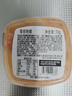 洋琪食品蜀香鮑螺70g 日料店佐酒壽司食材 下酒海鮮預制菜 夜宵出游露營(yíng) 曬單實(shí)拍圖