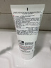 科顏氏（Kiehl's）高保濕潔面150ml洗面奶清潔保濕卸妝 護膚品禮盒 生日禮物 曬單實(shí)拍圖