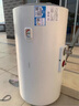 海爾電熱水器家用儲水式2200W水電分離海爾熱水器速熱恒溫節(jié)能小型 防電墻防漏電 80L 2200W 專利防電墻-內(nèi)膽8年包修CK3 曬單實(shí)拍圖