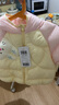 巴拉巴拉童裝兒童羽絨服寶寶女童男童2025年冬季新款保暖外套上衣男寶女寶 粉黃小兔-白鴨絨 90 充絨量37g 適合1-2歲 曬單實(shí)拍圖