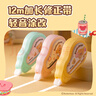得力（deli）【先人一步】黃油小熊學(xué)生文具套裝禮盒 計(jì)算器筆袋毛絨本高顏值開(kāi)學(xué)生日禮物獎(jiǎng)勵(lì)用品31件 曬單實(shí)拍圖
