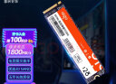 爱国者 (aigo) 128GB SSD固态硬盘 M.2接口(NVMe协议) P2000 读速达1800MB/s 晒单实拍图