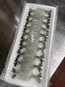 越南黑虎蝦刺身160g（20只裝）壽司料理進(jìn)口海鮮水產(chǎn)蝦肉解凍即食 160g/盒 160g(凈重) 曬單實(shí)拍圖