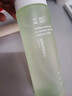 芷豆水乳茶樹(shù)油皮痘肌修護控油補水保濕舒緩清爽收毛孔護膚套裝學(xué)生女 【人氣爆款】水100ml+乳100g 曬單實(shí)拍圖