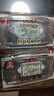 采芝齋蘇州特產(chǎn)小吃咸菜下飯菜蝦籽鲞魚(yú)200g*2盒裝中華老字號江蘇特產(chǎn) 曬單實(shí)拍圖