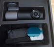 70邁行車(chē)記錄儀M310Pro 3K 1620P超清 星光夜視 F1.55大光圈360度旋轉 曬單實(shí)拍圖