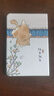迪加倫兒童車(chē)載睡覺(jué)神器后排汽車(chē)抱枕小孩長(cháng)途坐車(chē)枕頭安全帶防勒脖 曬單實(shí)拍圖