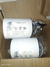 【茶農直銷(xiāo)】五大紅茶組合+純手工制作大紅袍茶餅！包郵到家！gl 紅茶組合+手工大紅袍茶餅 曬單實(shí)拍圖