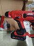 SKIL 20V鋰電電錘3810家用充電電錘多功能錘鉆混凝土沖擊鉆電動(dòng)工具 單機(jī)頭（不含電池和充電器） 曬單實(shí)拍圖
