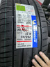 米其林（MICHELIN）靜音棉輪胎 265/45R21 108W 競(jìng)馳 PILOT SPORT 4 SUV 適配唐/問(wèn)界 曬單實(shí)拍圖