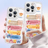 XP適用iphone16pro手機殼鏡頭全包蘋果16pro透明軟殼散熱硅膠可愛女生款保護套防摔高級感-暴富動物 曬單實拍圖