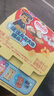 格力高(glico)必思可汪汪隊童趣愛(ài)心裝135g(3件)休閑零食兒童中秋禮物 曬單實(shí)拍圖