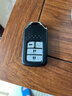 唐音適用本田十代雅閣遙控鑰匙思域杰德CRV奧德賽凌派XRV冠道車(chē)鑰匙 十代思域 一鍵啟動(dòng) 曬單實(shí)拍圖