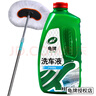 龜牌（Turtle Wax）洗車液柑橘高泡型洗車水蠟豐富泡沫汽車泡沫清潔劑清洗劑洗車液 洗車液+洗車拖把【洗車更方便】 曬單實拍圖