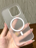掌范半透明磨砂適用蘋(píng)果17手機殼 iphone16promax大孔鏡頭全包防摔硬殼15plus超薄簡(jiǎn)約14pro透色13高級 【透白-磁吸】大孔膚感磁吸殼 | 不沾指紋 iPhone 16 pro 曬單實(shí)拍圖