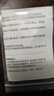 松下（Panasonic）SR726SW手表電池適用卡西歐BABY-G BGA-230/200/160/130 BA-110 GA-2000 機芯5338/5508/5381/5611 SR726SW 曬單實(shí)拍圖