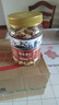 春江月鮑魚(yú)果仁500g富硒原味巴西堅果每日堅果炒貨營(yíng)養休閑零食 曬單實(shí)拍圖