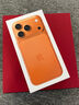 Apple/蘋(píng)果 iPhone 17 Pro Max 512GB 星宇橙色 支持移動(dòng)聯(lián)通電信5G 雙卡雙待手機 曬單實(shí)拍圖