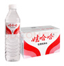 娃哈哈純凈水飲用水596ml*24瓶 整箱瓶裝水紙箱裝（新老包裝隨機發(fā)） 曬單實(shí)拍圖