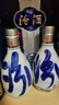 汾酒 青花20 53度500mL清香型白酒杏花村中秋送禮商務(wù)宴請（原箱） 53度 500mL 2瓶 曬單實拍圖